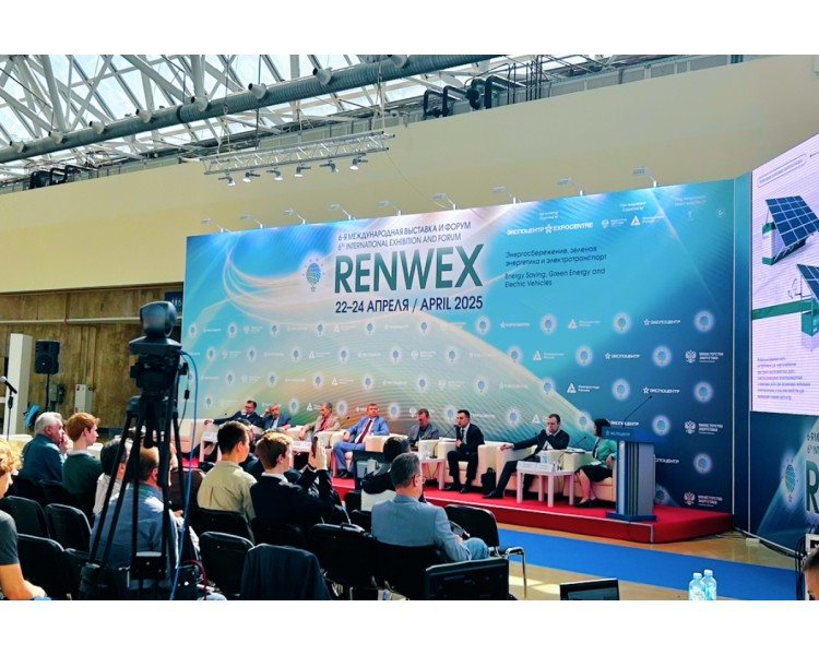 Осенний форум «Связь-2025»: современные подходы к построению корпоративных ИТ-инфраструктур Осенний форум «Связь-2025»: современные подходы к построению корпоративных ИТ-инфраструктур